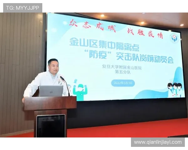 陈刚评中国队难遏制对方接应火力在关键时刻明显暴露技战术短板